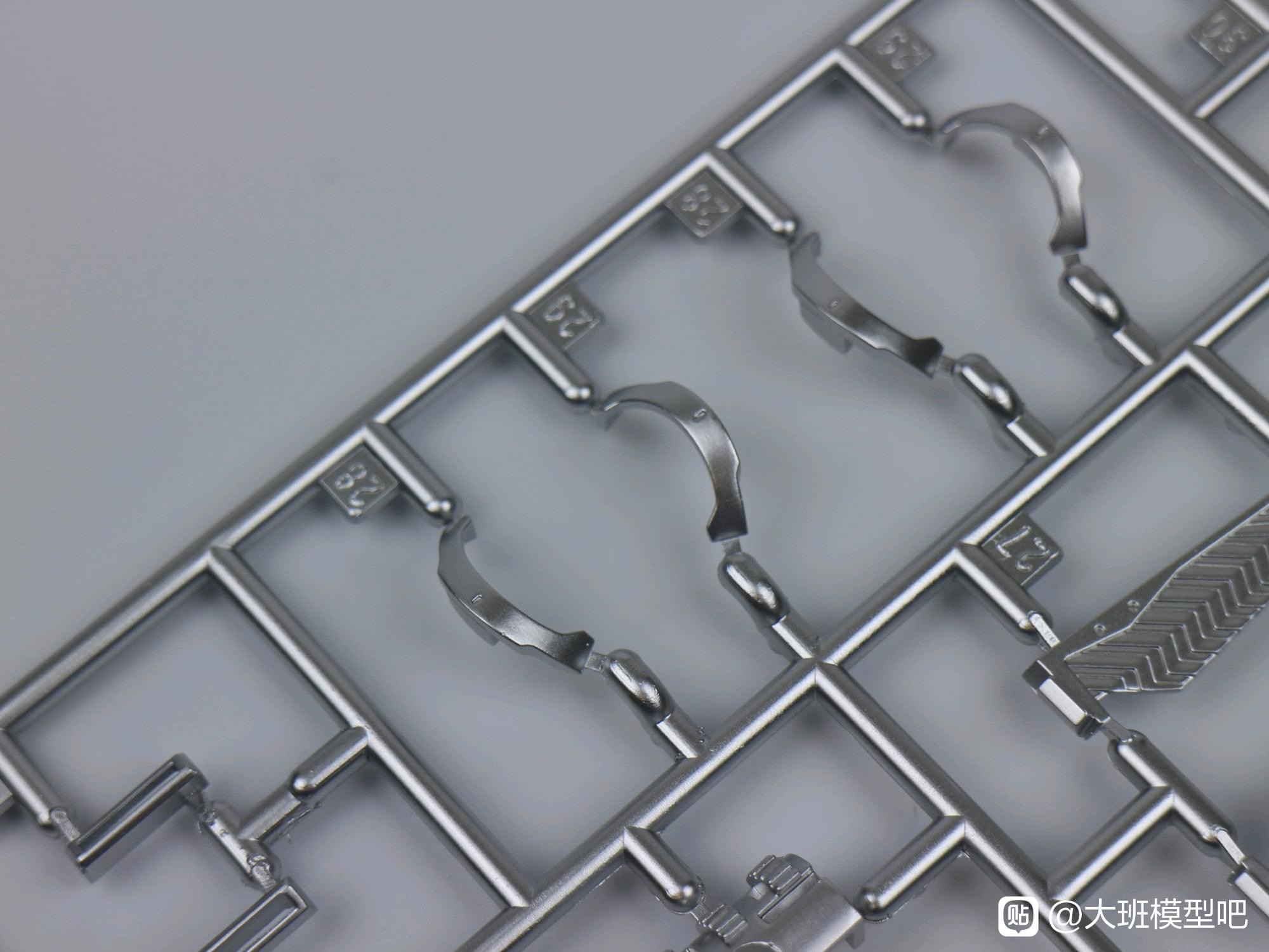 MG 1/100 F91 Ver.MB + MSV Option Set (8821) [Daban]