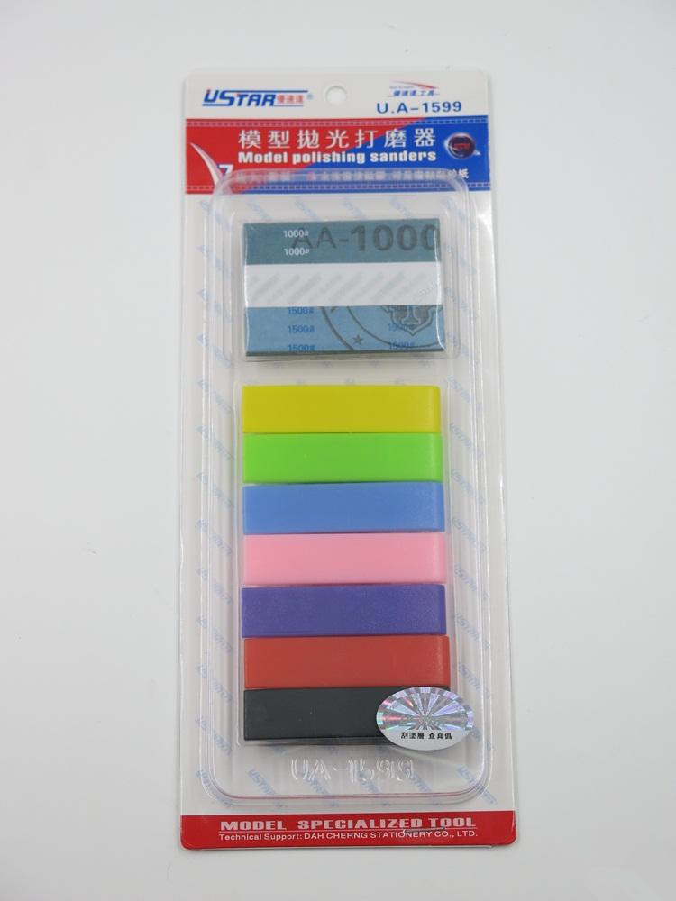 Model Polishing Sanders (UA1599) [Ustar]