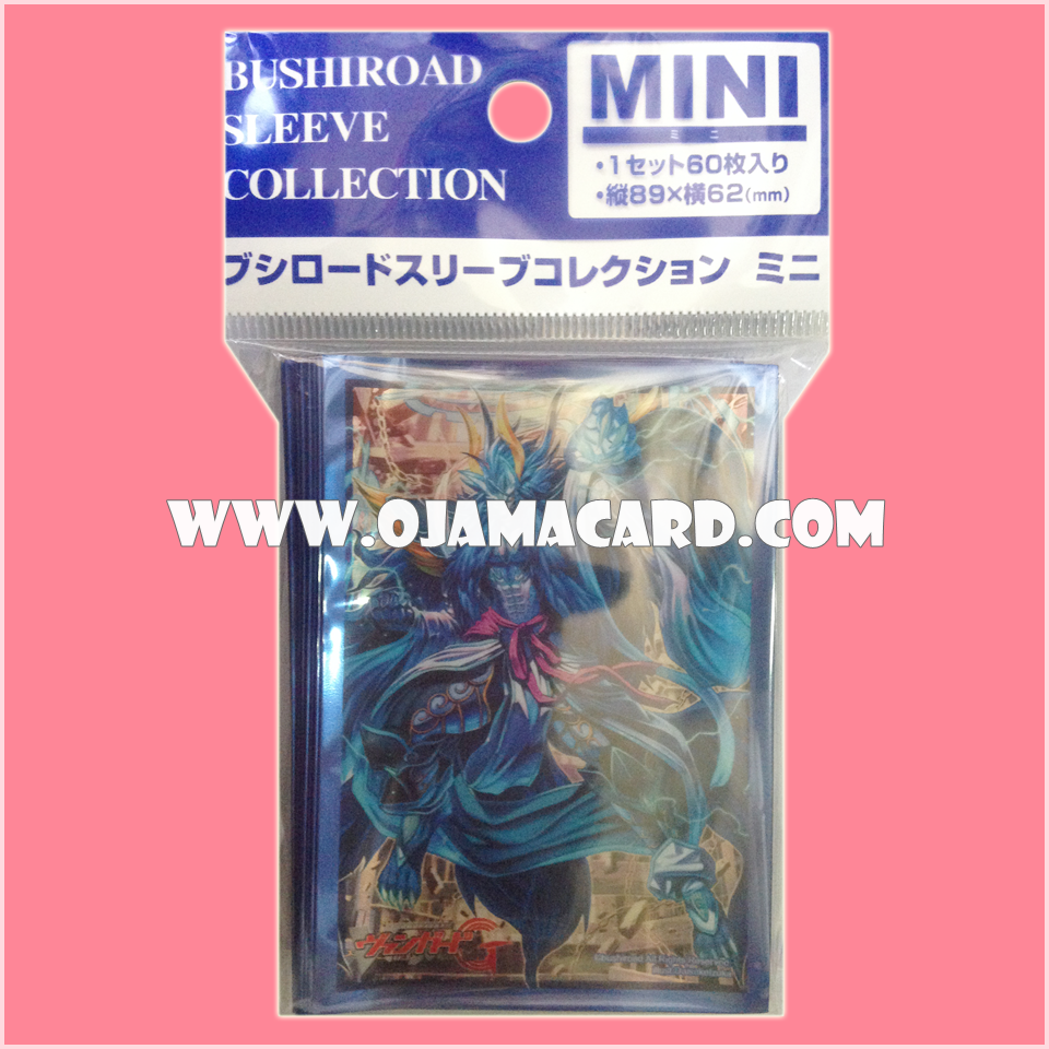 Bushiroad Sleeve Collection Mini Vol.175 : Destruction Deity Beast, Vanargand x60