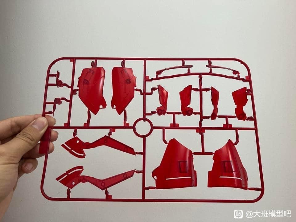 MG 1/100 Sazabi Ver.Ka (Clear Part) (6631A) [Daban]