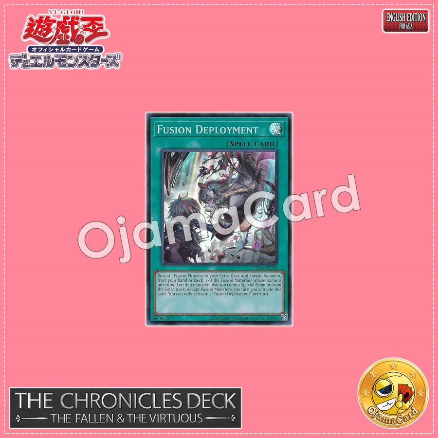 CH01-AE029 : Fusion Deployment「alternate artwork」(Super Rare)