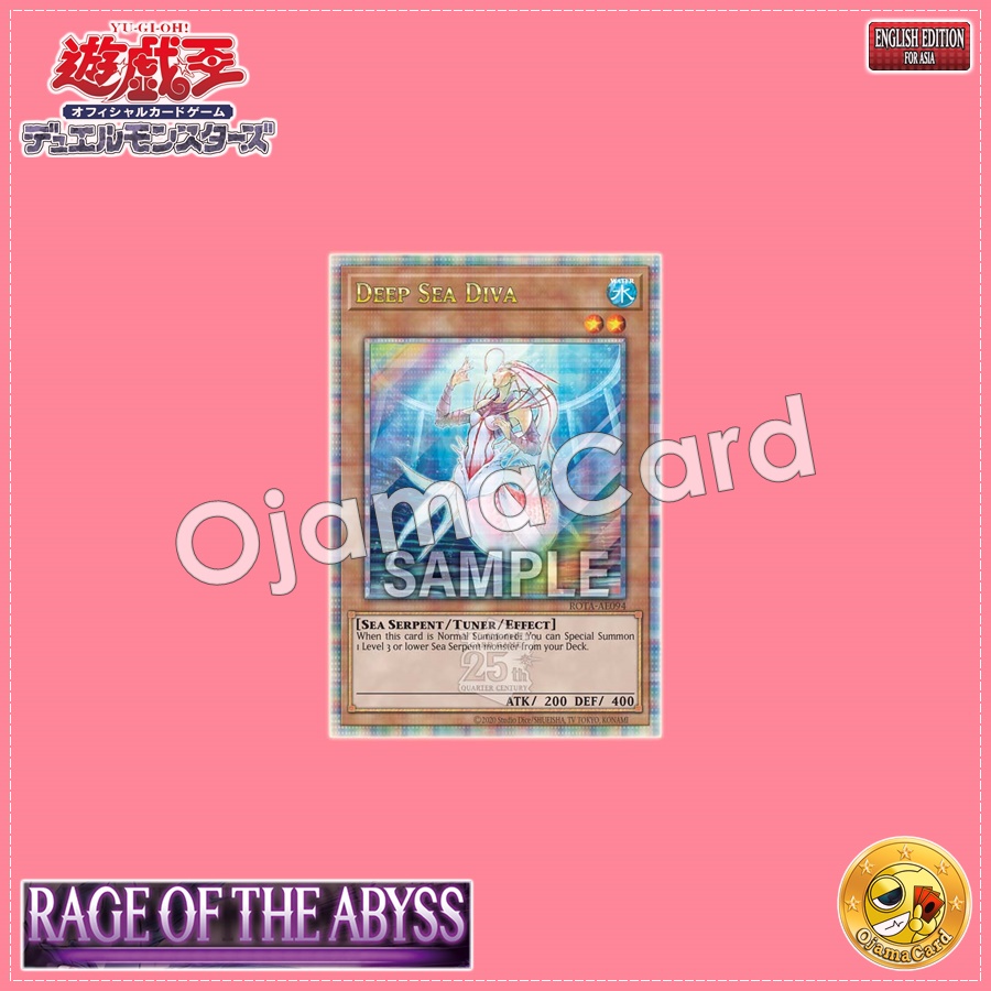 ROTA-AE094 : Deep Sea Diva (Super Rare)