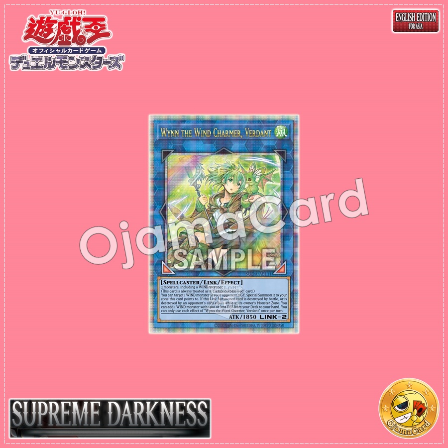 SUDA-AE111 : Wynn the Wind Charmer, Verdant / Wynn the Verdant Wind Spirit Charmer (Ultra Rare)