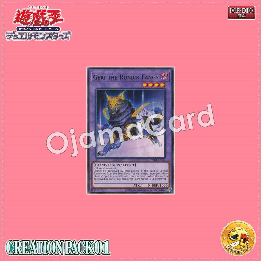 CR0164 : Geri the Runick Fangs / Geri the Rune Fangs (Rare)