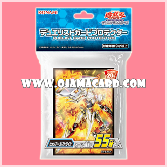 Yu-Gi-Oh! Duelist Card Protector / Sleeves — Warriors' Strike [SR09] : God Phoenix Gearfried「55ct.」