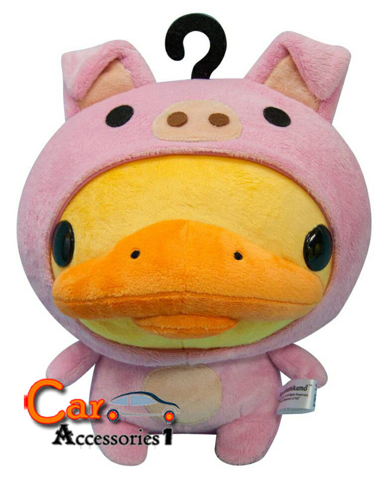ตุ๊กตาคาโมะปีนักษัตรปีกุนหมู Kamonohashikamo 8" ลิขสิทธิ์แท้ราคาพิเศษ New arrival!