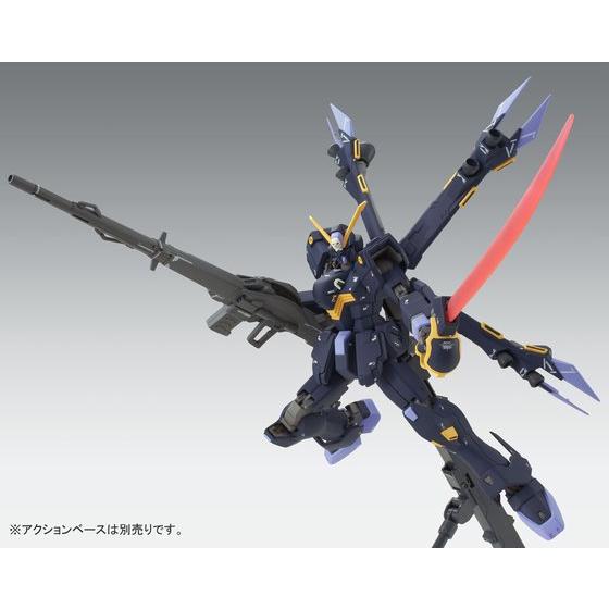 MG 1/100 (6645) Crossbone Gundam X 2 Ver.Ka [Daban]