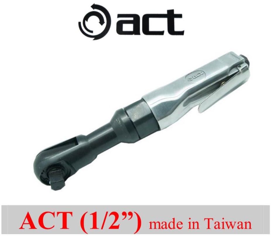 ด้ามฟรีลม 1/2" ACT