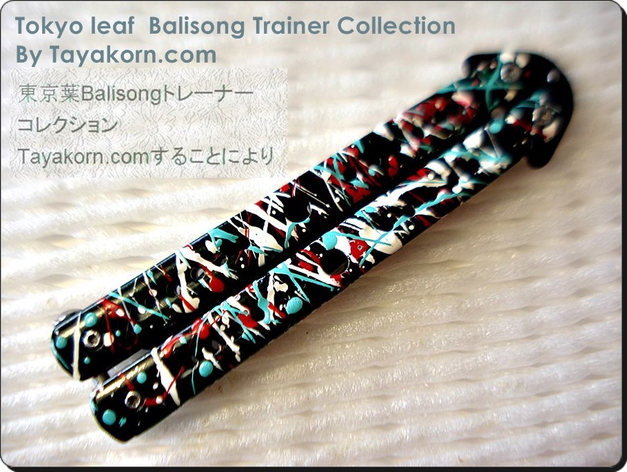 มีดซ้อมควง Tokyo Leaf Balisong Trainer Collection