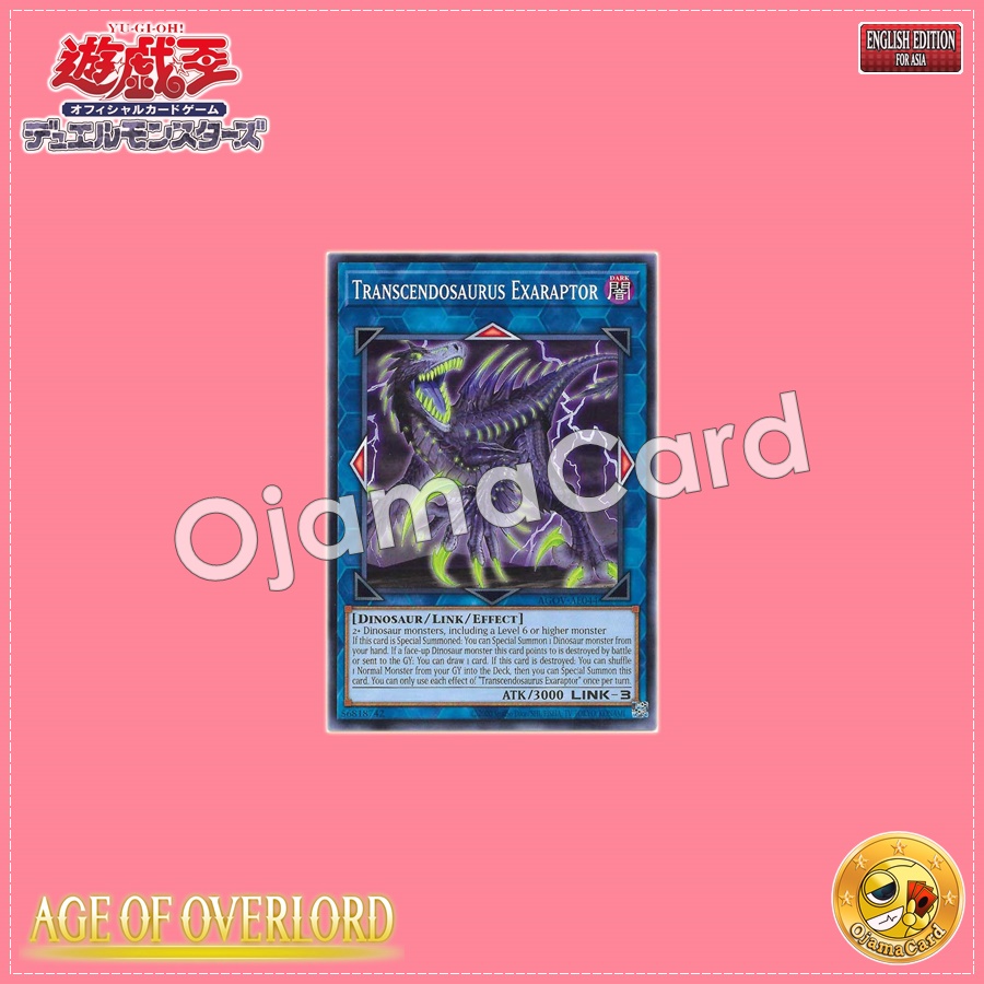 AGOV-AE044 : Transcendosaurus Exaraptor (Common)