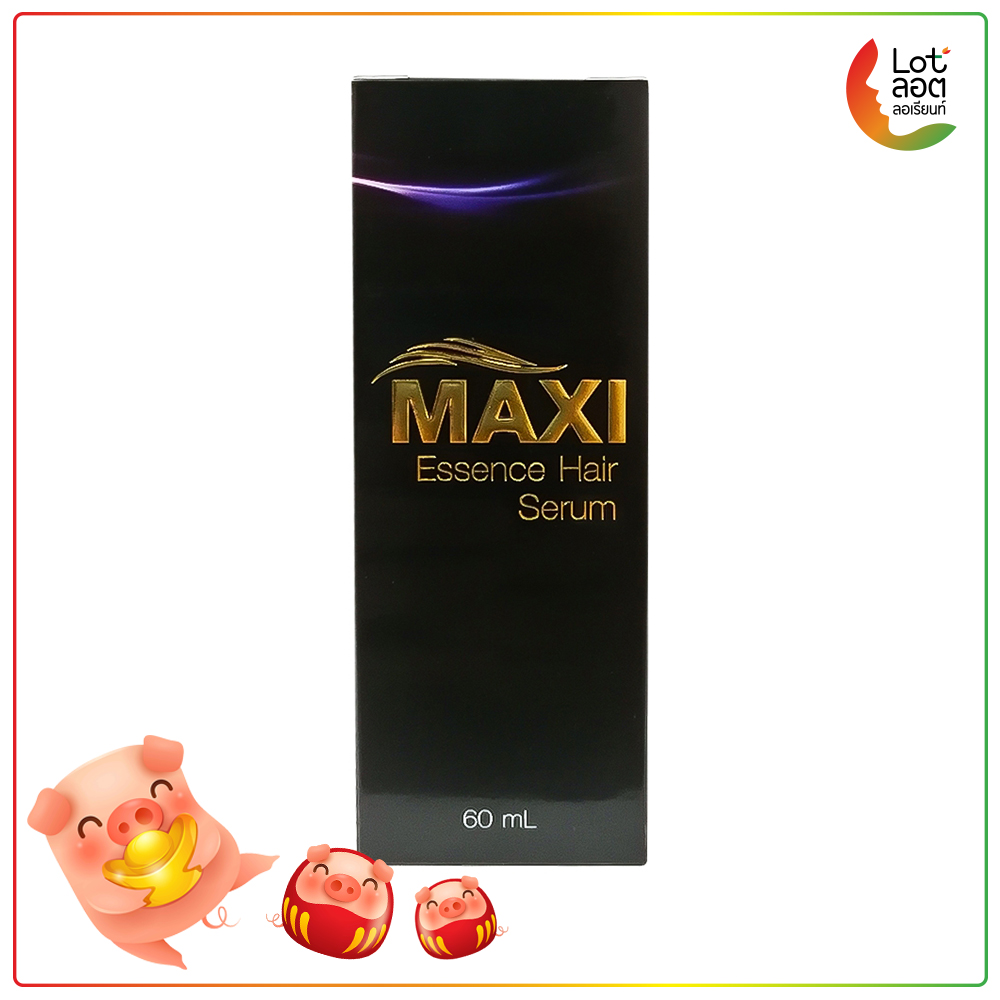 MAXI HAIR SERUM แม็กซีแฮร์ ซีรั่ม ผมดก