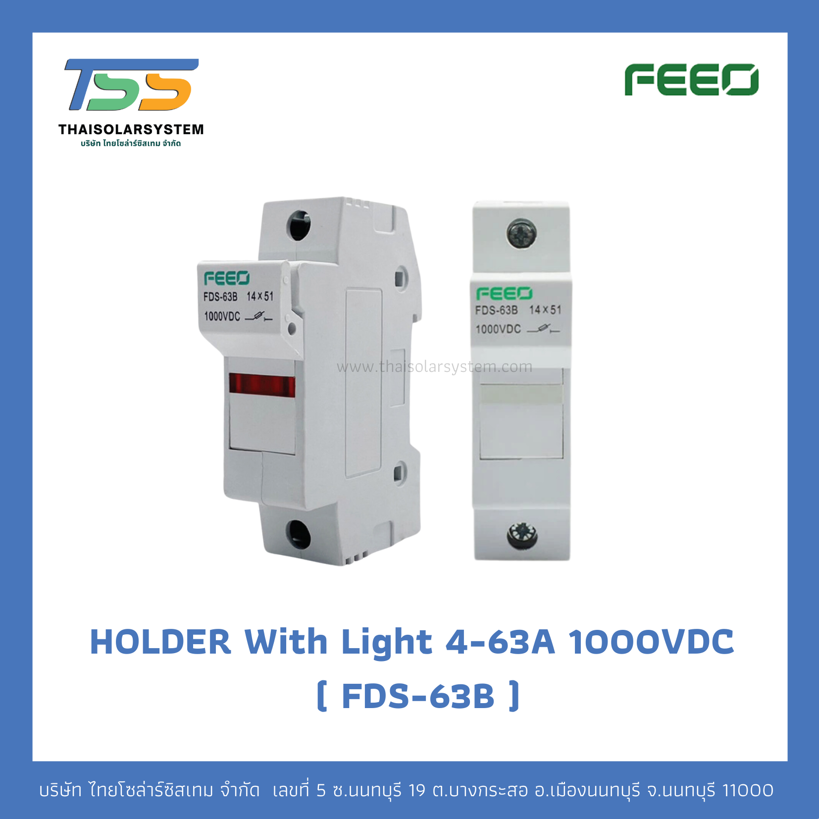 DC FUSE HOLDER LIGHT FEEO 1000VDC 4-63A