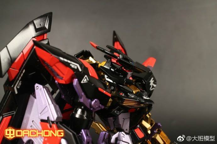 MG 1/100 (8804) Gundam Astray Gold Frame Amatsu Mina Ver.MB [Daban]