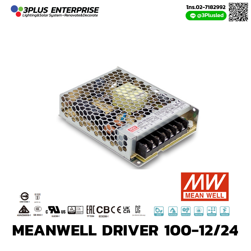 Led Driver Meanwell 100-12/24