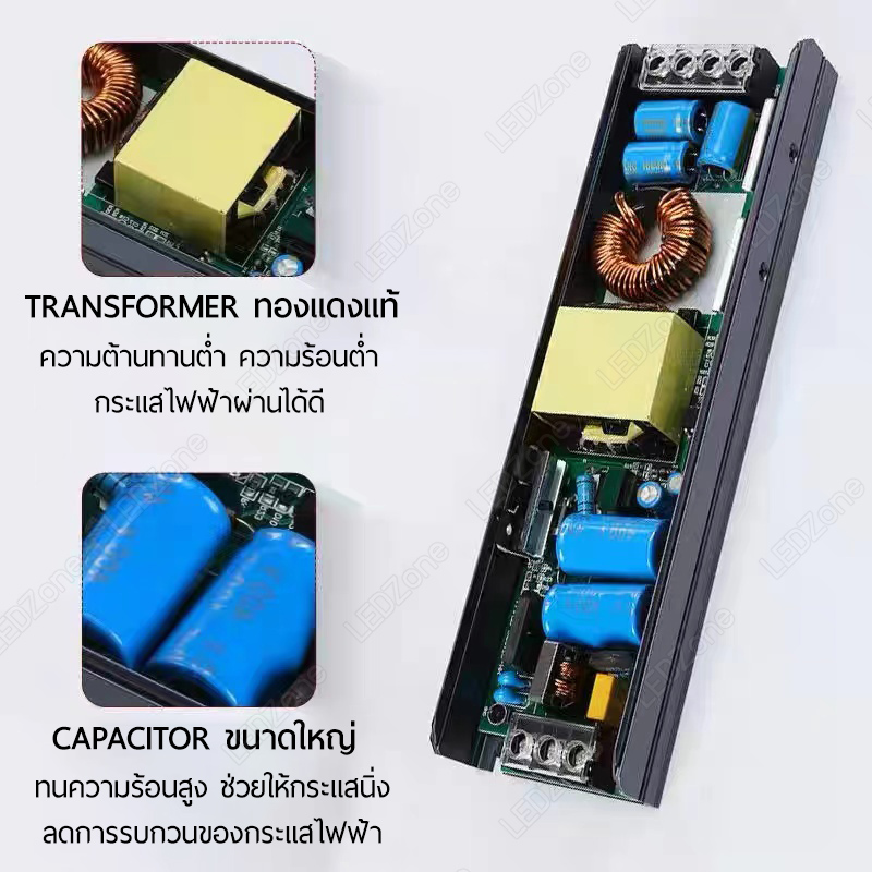 Switching Power Supply 12V 33A 400W Ultra Slim สวิตชิ่งเพาเวอร์ซัพพลาย รุ่นบาง