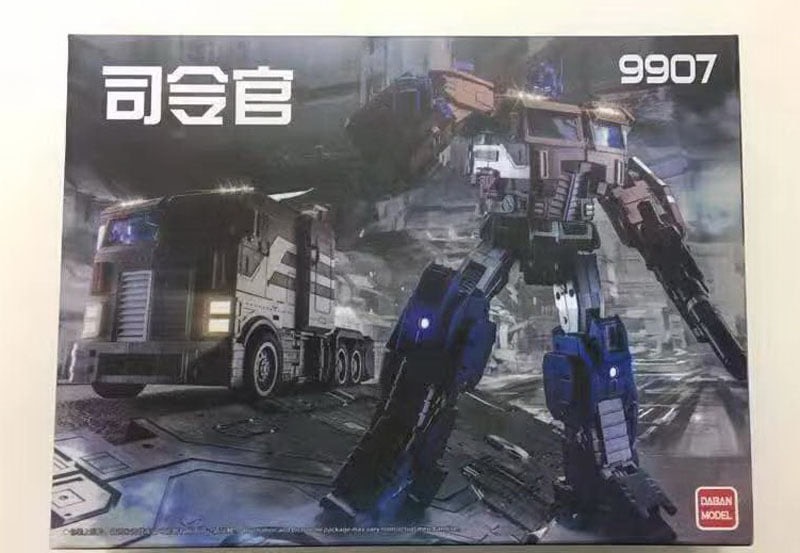 Optimus Prime MP Scale (9907) [Daban]