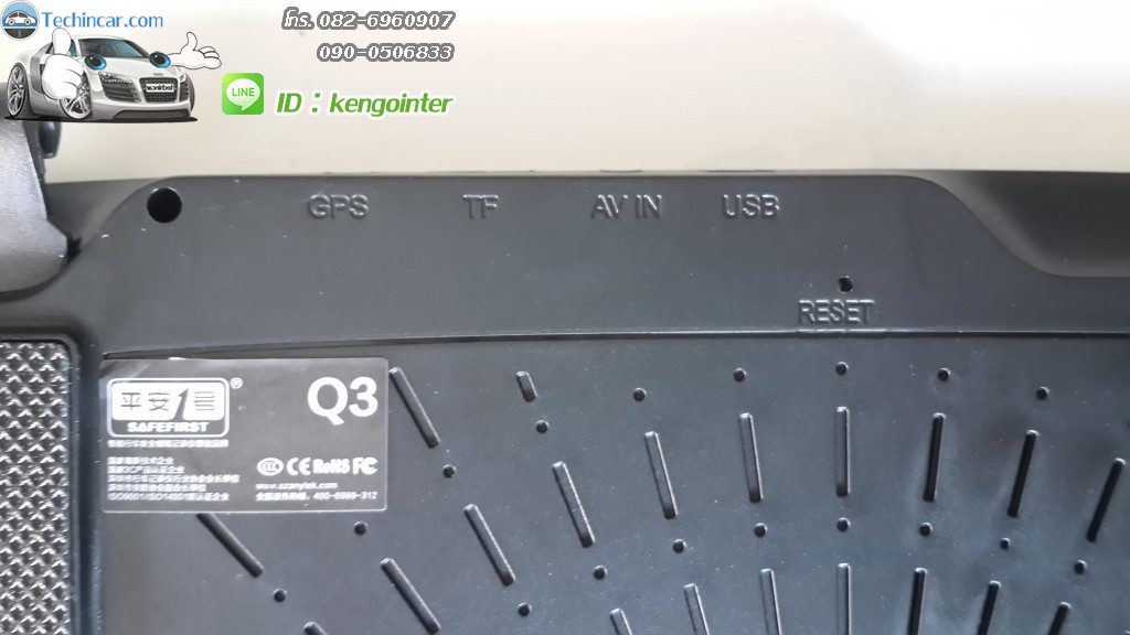 กล้องจอกระจก2016 จอ5.0" + กล้องวีดีโอหน้าหลัง + กล้องถอยหลัง Car Camcoder Q3 รุ่นใหม่ล่าสุด