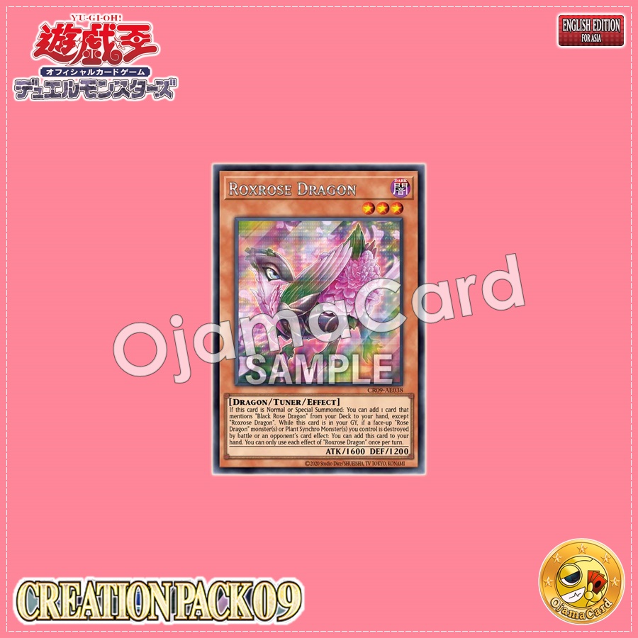CR09-AE038 : Roxrose Dragon (Secret Rare)