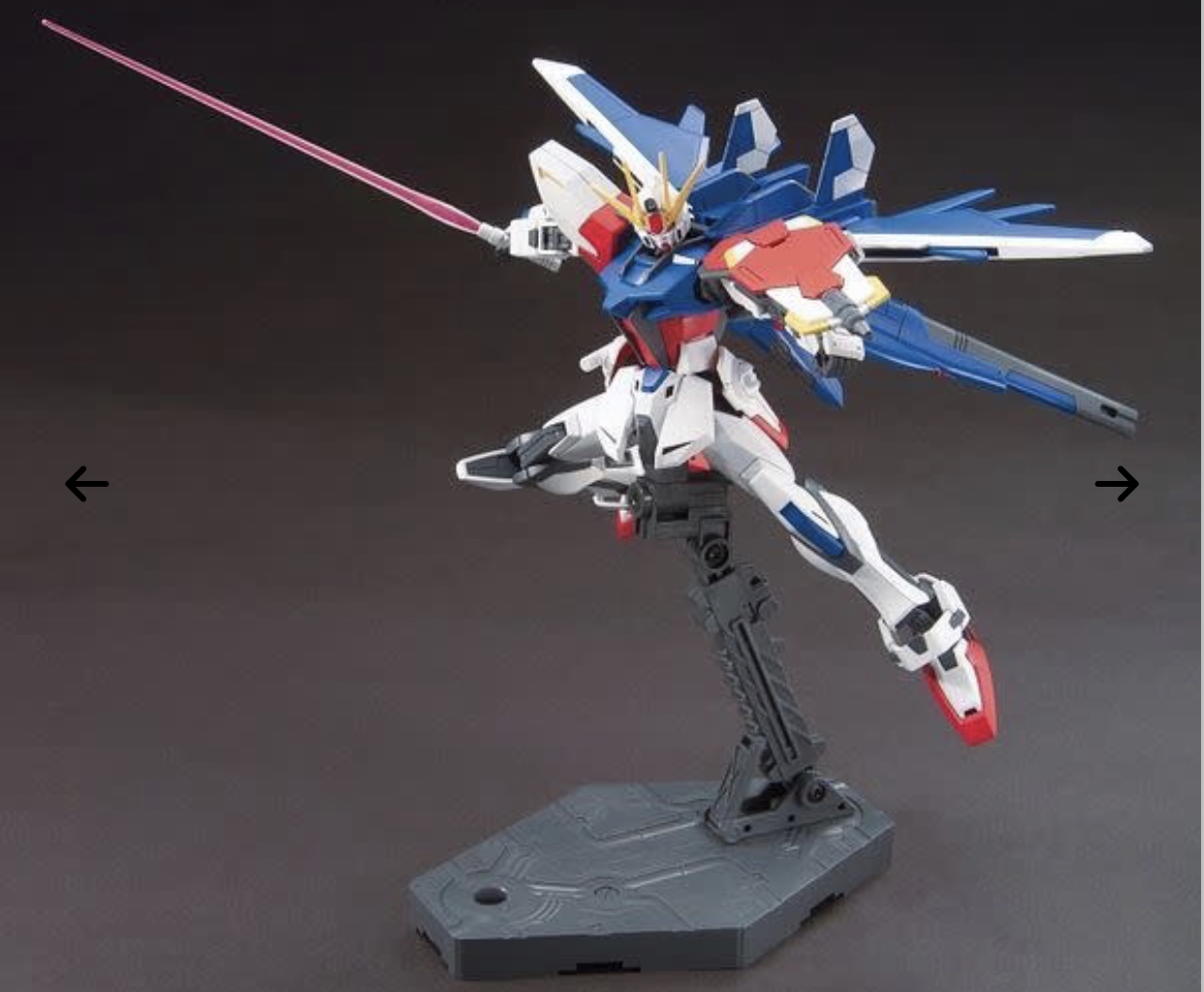 HG 1/144 (001) Build Strike Gundam Full Package