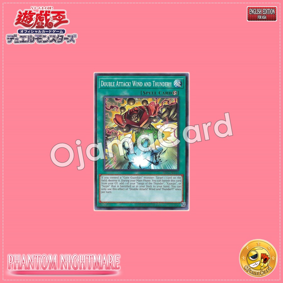 PHNI-AE111 : Double Attack! Wind and Thunder!! / Demon Wind Shockwave (Common)