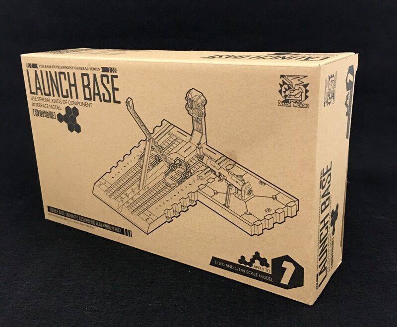 Launch Base for MG/HG [Momoko]