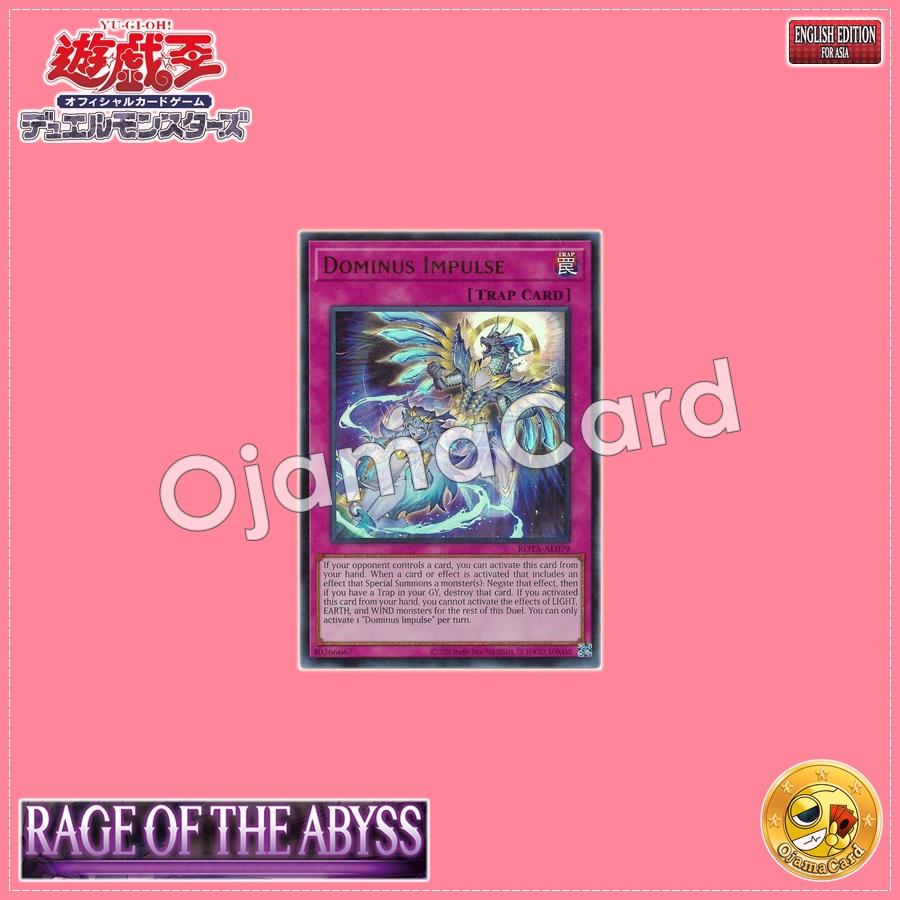 ROTA-AE079 : Dominus Impulse / Spirit King's Wave (Ultra Rare)