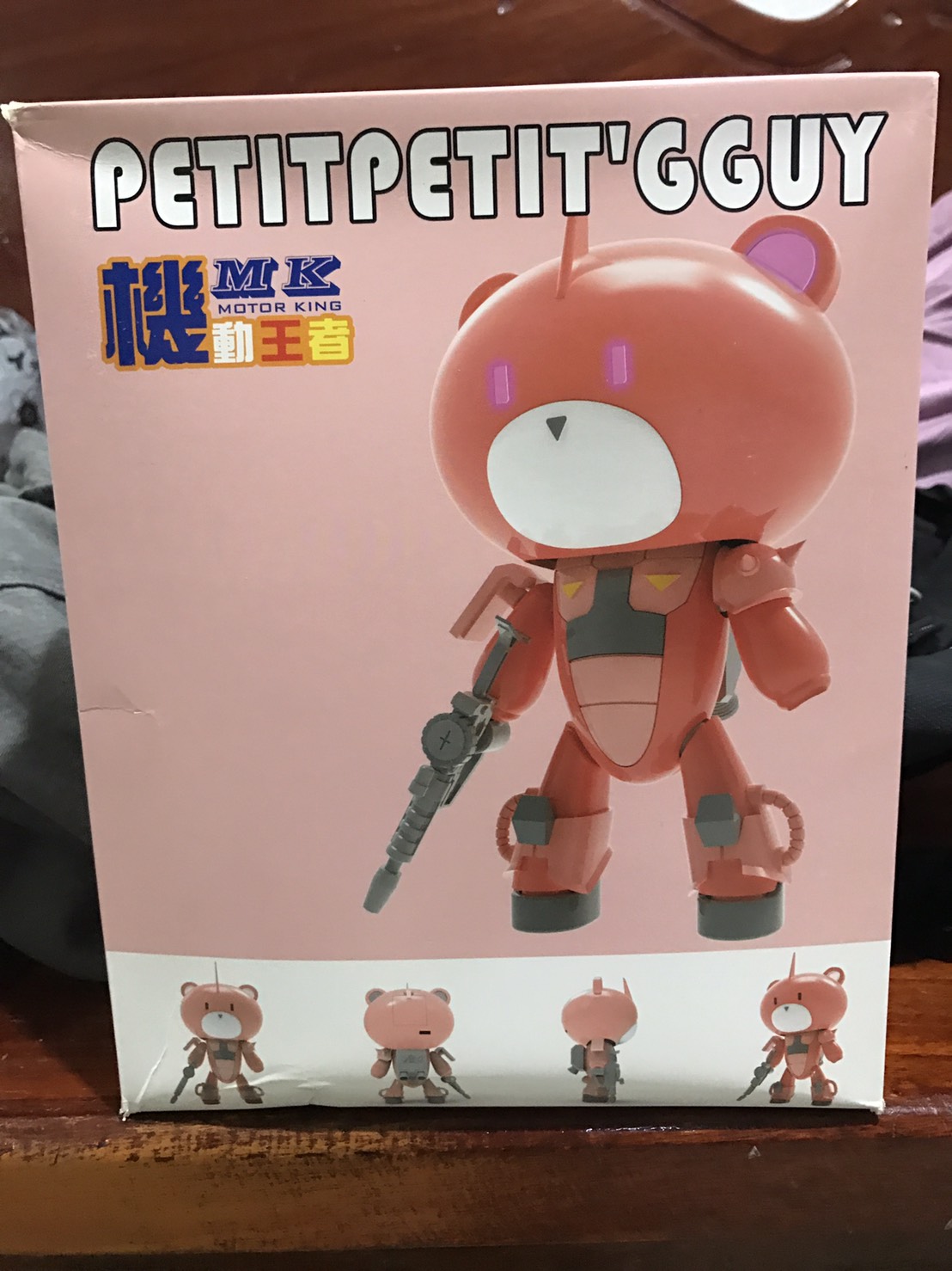 Petitpetit'gguy Ver.Zaku [MK]