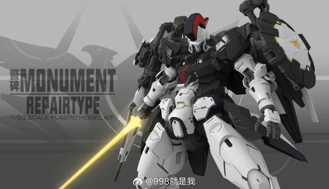 PG 1/60 Monument [Strange Studio]