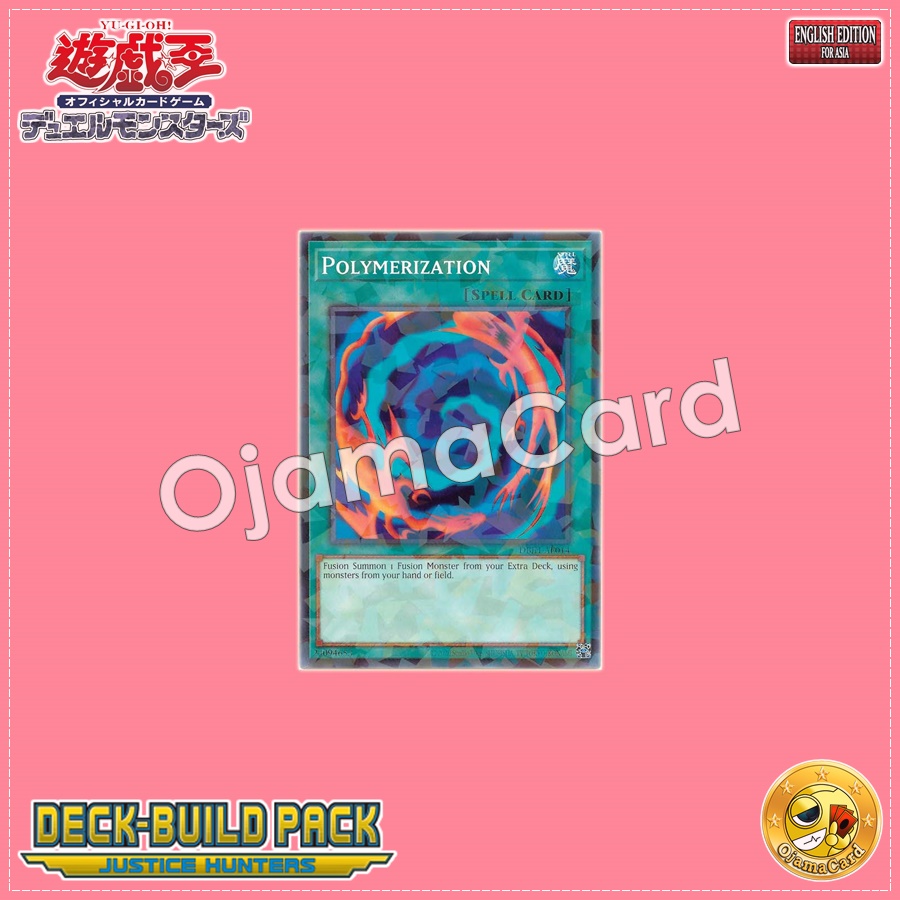 DBJH-AE014 : Polymerization / Fusion (Normal Parallel Rare)