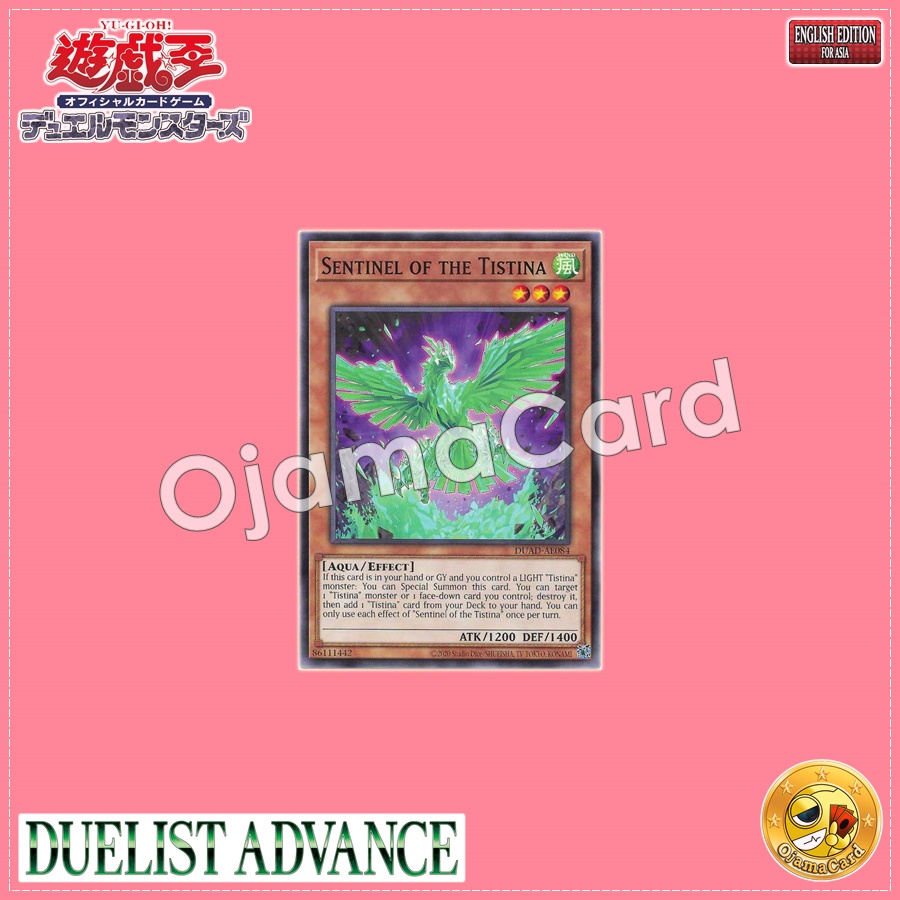 DUAD-AE084 : Sentinel of the Tistina (Common)