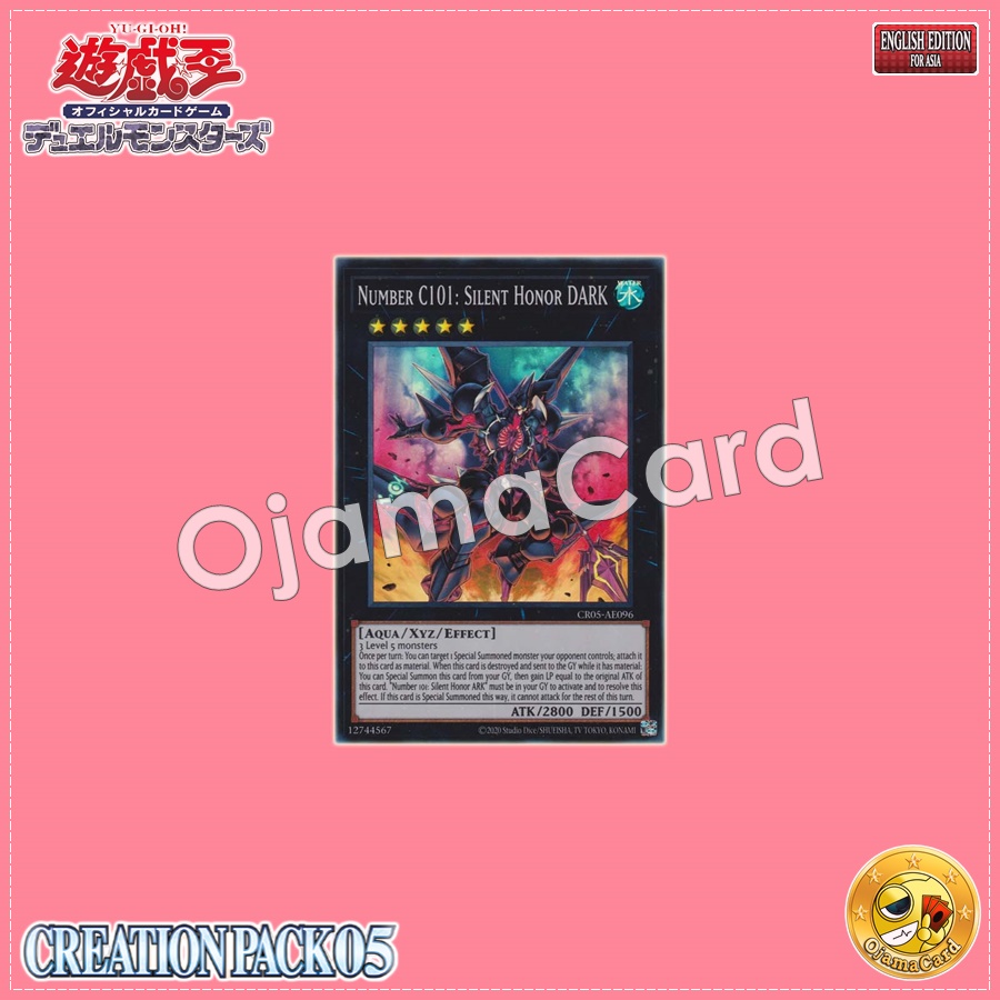 CR05-AE096 : Number C101: Silent Honor DARK / Chaos Numbers 101: Silent Honors Dark Knight (Super Rare)