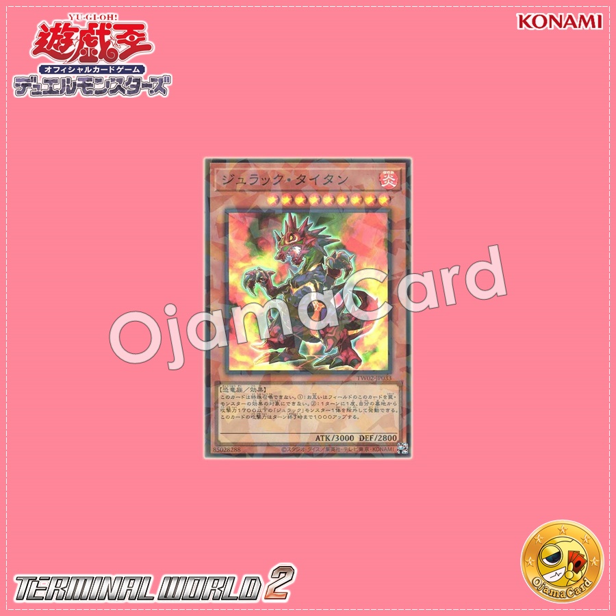 TW02-JP033 : Jurrac Titano / Jurrac Titan (Super Parallel Rare)