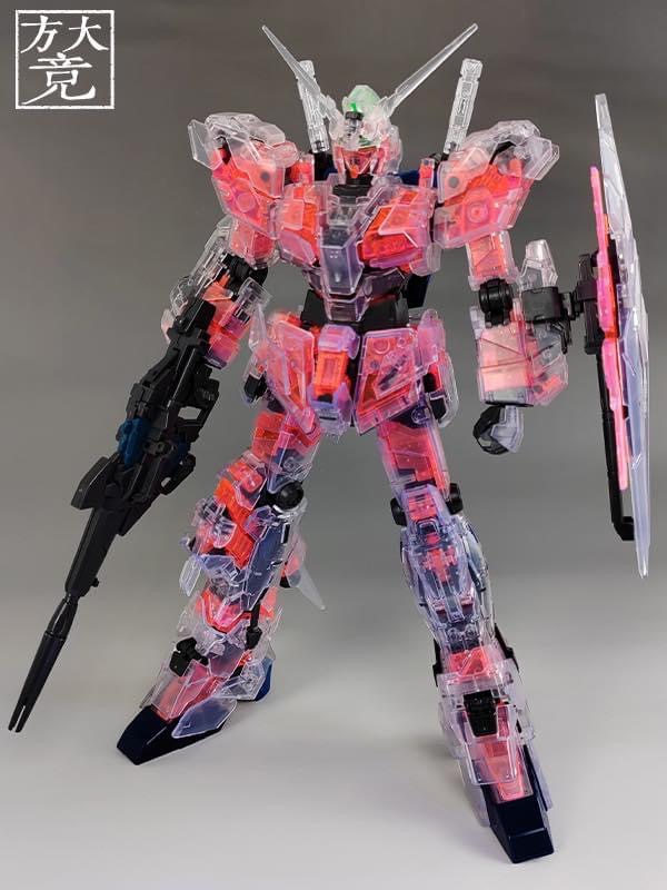 1/72 Unicorn + Transparent Armor Part [Fang Da Jing]