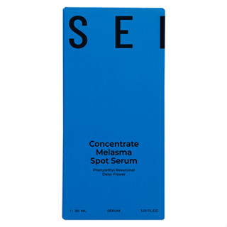 Seiat Concentrate Melasma Spot สปอท เซรั่ม 30ml ลดฝ้า ลดกระ ลดจุดด่างดำ ลดรอยหมองคล้ำ (EXP 18/06/27)