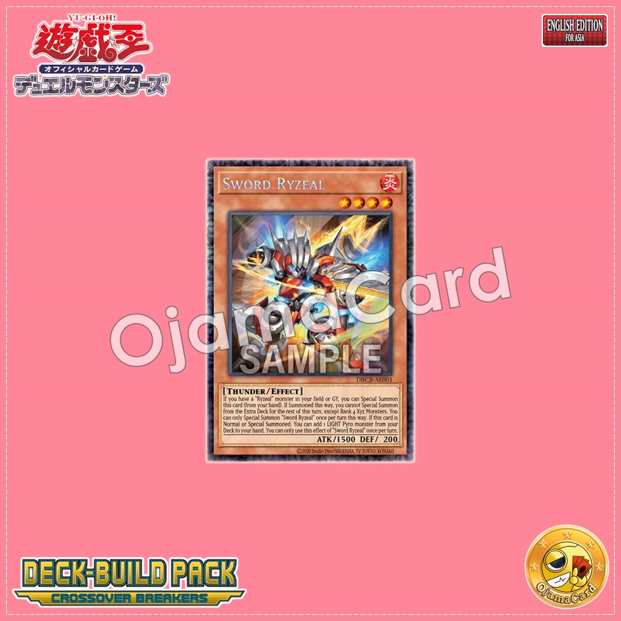 DBCB-AE001 : Sword Ryzeal / Thode Raizeol (Collector's Rare)