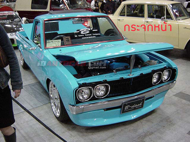 ยางกระจกรถยนต์ ยางขอบกระจกหน้า Rubber Front รถยนต์รุ่น Toyota RN 30,RN 40 ชิ้นหน้า