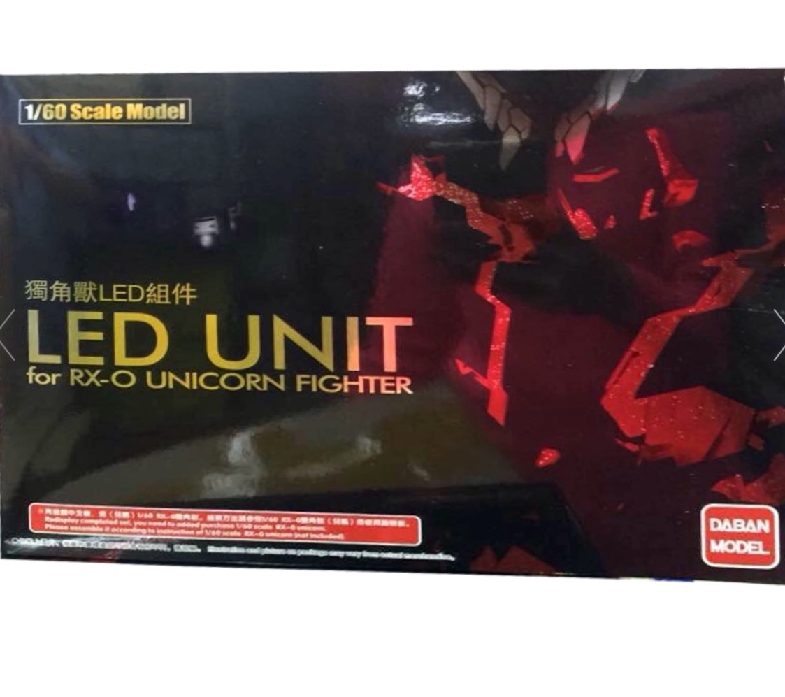 PG 1/60 Unicorn Gundam 03 Phenex + ชุดไฟ LED Unit for PG RX-0 Unicorn Gundam [Daban]