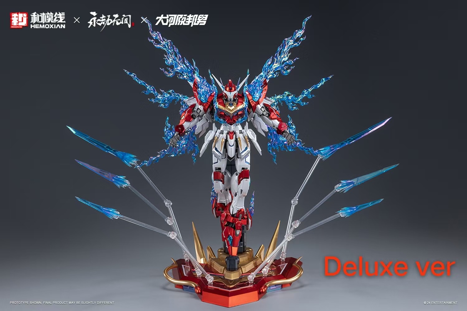 1/15 Dragon Call (Deluxe Edition) [HEMOXIAN]