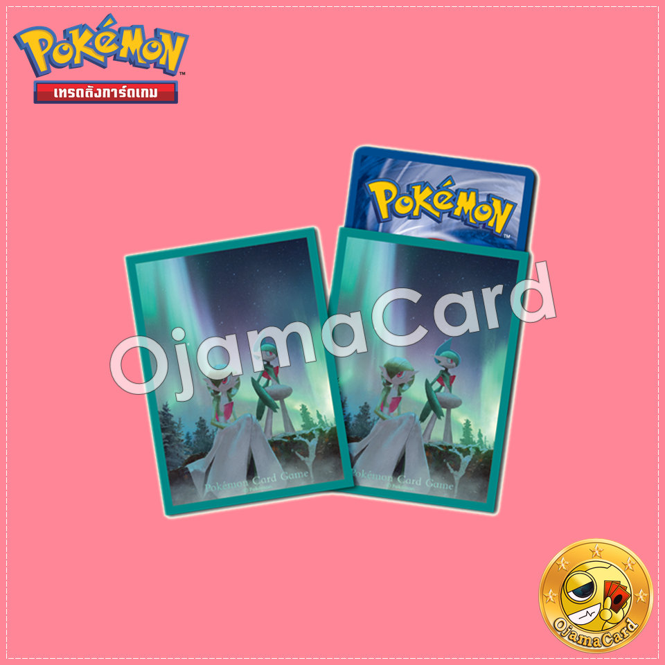 Pokémon Card Game Deck Shield | Card Sleeves — Gardevoir & Gallade | เซอไนท์ และ เอรูเรโด「64ct.」