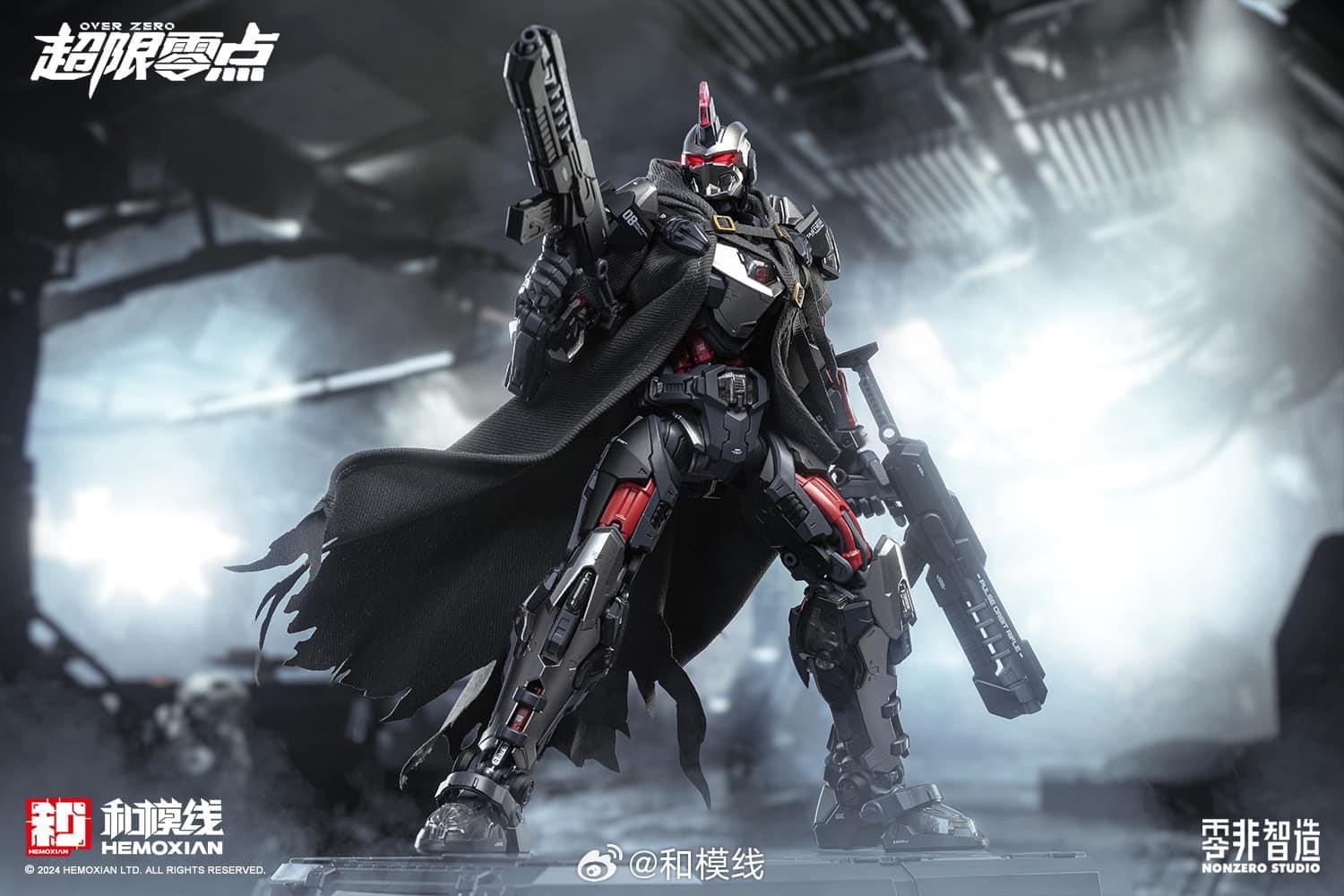 1/10 Tastier Suit (Full Set) [HEMOXIAN]