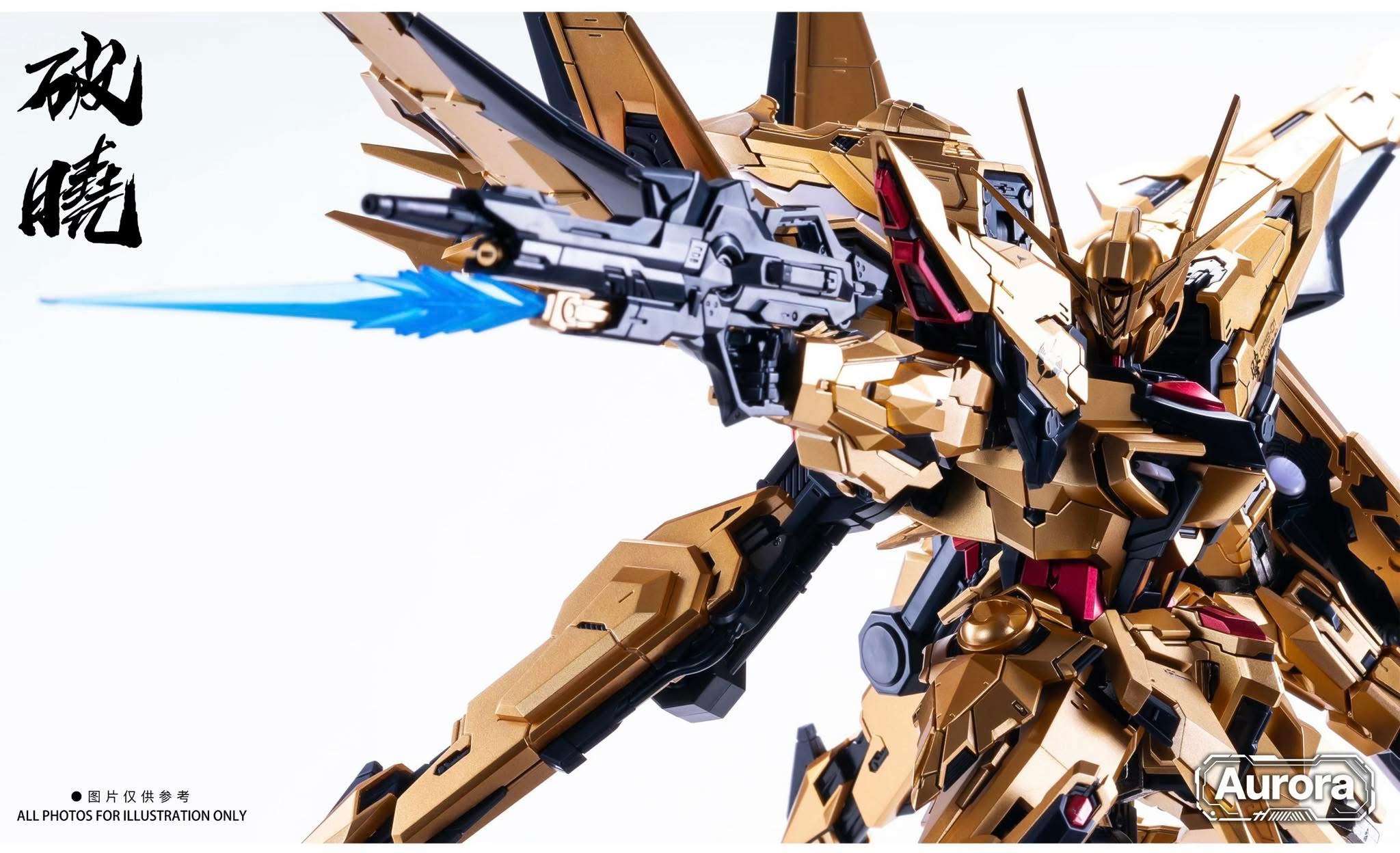 MG 1/100 Break the Dawn [Aurora]