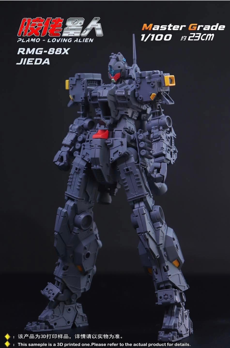 MG 1/100 RMG-88X Jieda [Plamo Loving Alien]