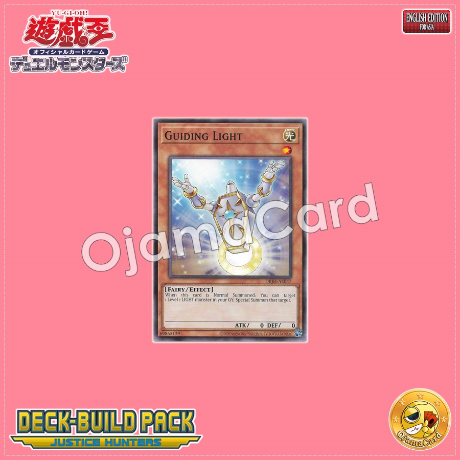 DBJH-AE047 : Guiding Light / Celestial Halo Undertaker (Common)