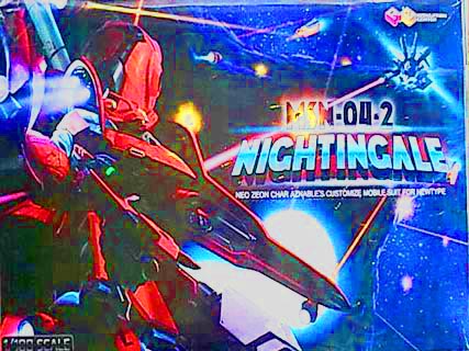 1/100 MSN-04II Nightingale