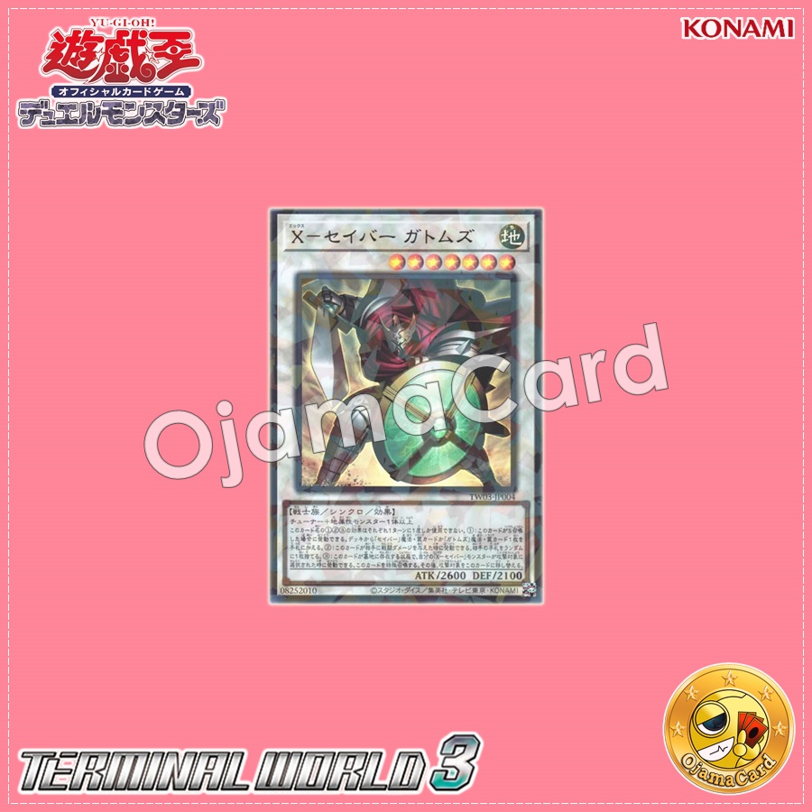 TW03-JP004 : X-Saber Gottoms (Ultra Parallel Rare)