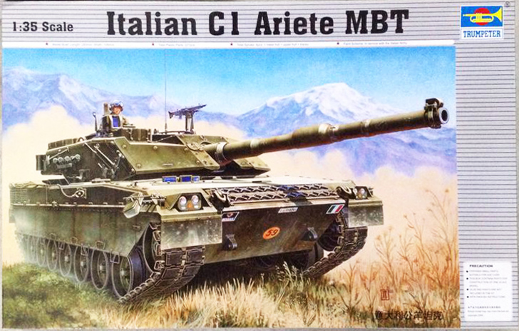 1/35 ITALIAN C1 ARIETE MBT