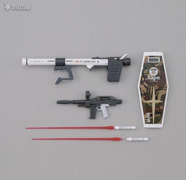 MG 1/100 AAPE RX-78-2 GRN-CAMO Ver3.0 (6628) [Daban]