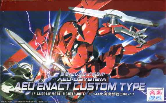 HG OO (17) 1/144 Al-Saachez's AEU Enact Custom Agrissa Type [TT]