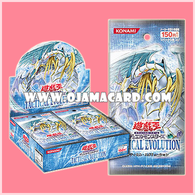 505 - Tactical Evolution [TAEV] - Booster Box