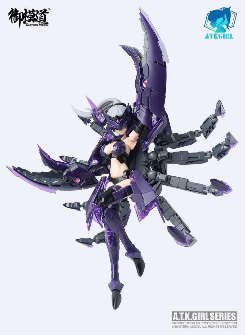 1/12 Serqet Aka Scorpion A.T.K Girls Series [E Model]